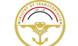 تشكيل لجنة تحقيقية بحق مدير عام الهيئة العامة للأنواء الجوية